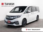 Honda Stepwgn V Чита  - изображение 21