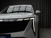 Geely Atlas II Ижевск  - изображение 38