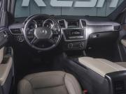 Mercedes-Benz GL-Класс II (X166) Ростов-на-Дону  - изображение 30