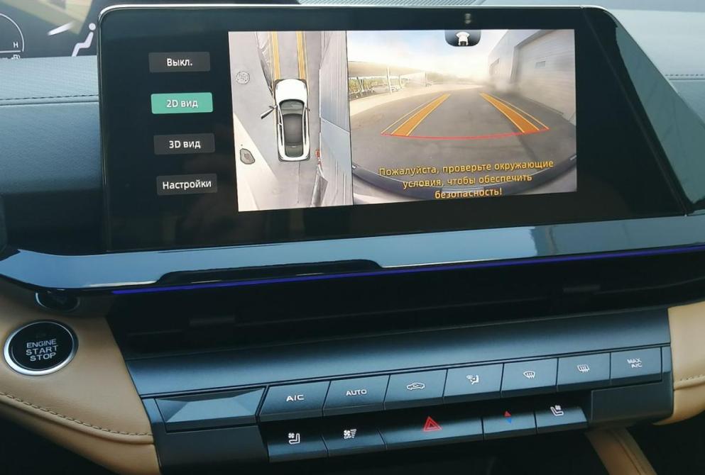 Changan UNI-V I Иваново  - изображение 14