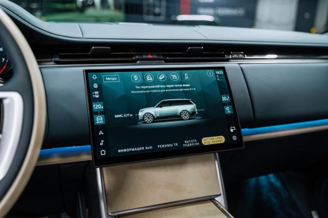 Новый Land Rover Range Rover V 2026 года, цена 38 500 000 рублей, внедорожник, Автокод Объявления