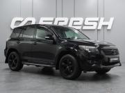 Toyota RAV4 III (XA30) Рестайлинг Воронеж  - изображение 23
