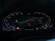 BMW 5 серии VII (G30/G31/G38) Рестайлинг Москва  - изображение 51