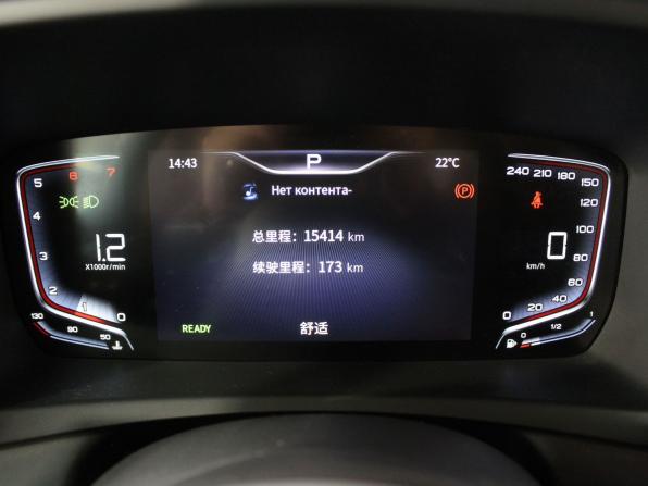 Hongqi HQ9 с пробегом 2022 года, цена 4 398 999 рублей, 15000 км, минивэн, Автокод Объявления