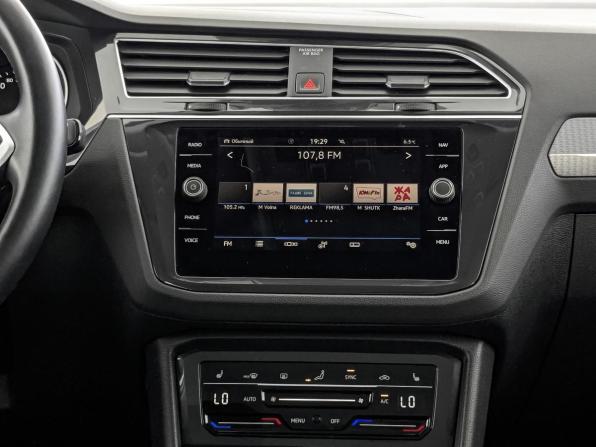 Volkswagen Tiguan II Рестайлинг с пробегом 2021 года, цена 3 630 000 рублей, 51800 км, внедорожник, Автокод Объявления