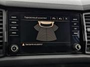 Skoda Kodiaq I Москва  - изображение 53