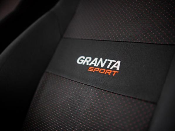 Lada (ВАЗ) Granta I с пробегом 2017 года, цена 799 000 рублей, 151409 км, седан, Автокод Объявления