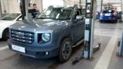 Haval Dargo Санкт-Петербург  - изображение 5