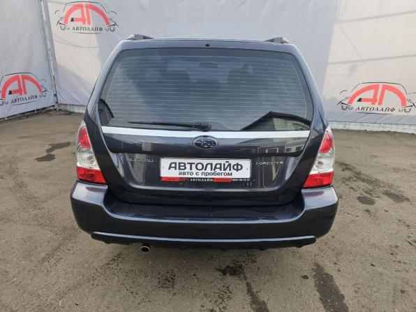 Subaru Forester II Рестайлинг с пробегом 2007 года, цена 889 000 рублей, 187297 км, внедорожник, Автокод Объявления