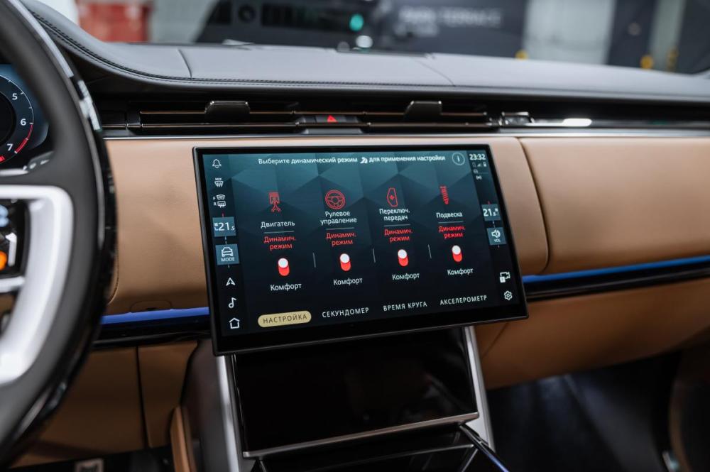 Land Rover Range Rover V Москва  - изображение 32