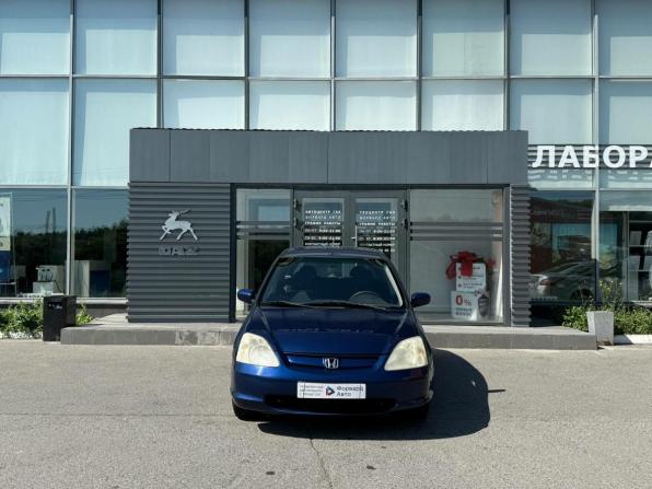 Honda Civic VII с пробегом 2001 года, цена 350 000 рублей, 406000 км, хэтчбек, Автокод Объявления