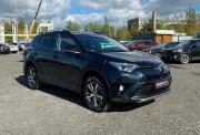 Toyota RAV4 IV (XA40) Рестайлинг Чебоксары  - изображение 39