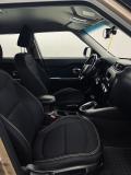 Kia Soul II Санкт-Петербург  - изображение 45