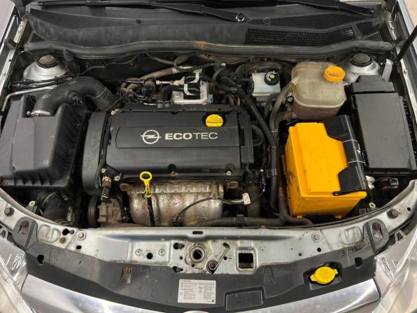Opel Astra H Рестайлинг с пробегом 2010 года, цена 540 000 рублей, 166762 км, седан, Автокод Объявления