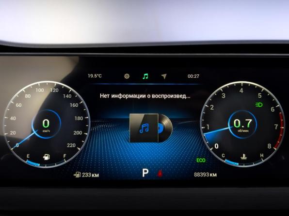 Chery Tiggo 7 Pro Max I с пробегом 2023 года, цена 1 745 000 рублей, 88391 км, внедорожник, Автокод Объявления