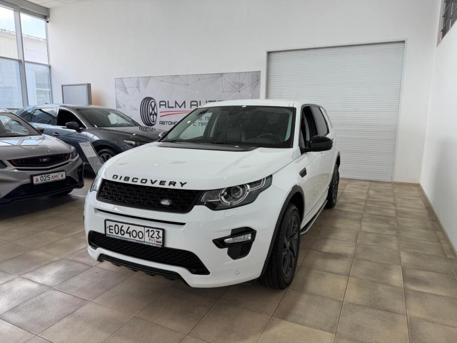 Land Rover Discovery Sport I Новороссийск  - изображение 1