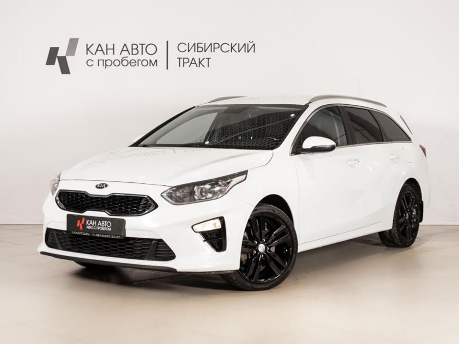 Kia Ceed III Казань  - изображение 1