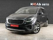 Kia Carnival III Екатеринбург  - изображение 20