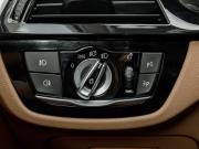 BMW 5 серии VII (G30/G31/G38) Екатеринбург  - изображение 72