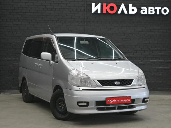 Nissan Serena II (C24) с пробегом 2000 года, цена 585 000 рублей, 319053 км, минивэн, Автокод Объявления