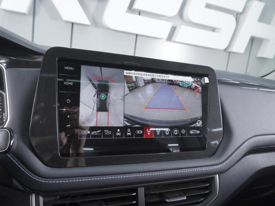 Volkswagen Tharu XR Ростов-на-Дону  - изображение 19