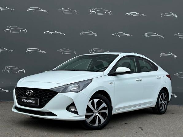 Hyundai Solaris II с пробегом 2020 года, цена 1 247 800 рублей, 92228 км, седан, Автокод Объявления
