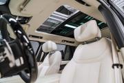Land Rover Range Rover V Москва  - изображение 51