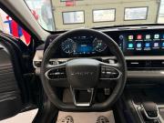 Chery Arrizo 8 Орел  - изображение 32