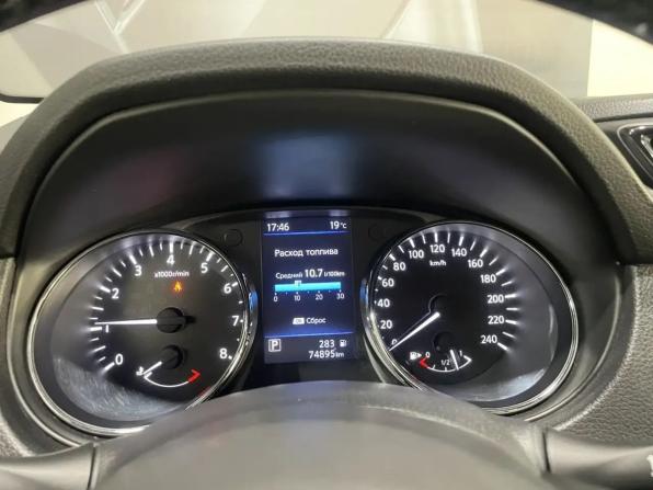 Nissan Qashqai II Рестайлинг с пробегом 2021 года, цена 2 295 000 рублей, 74886 км, внедорожник, Автокод Объявления