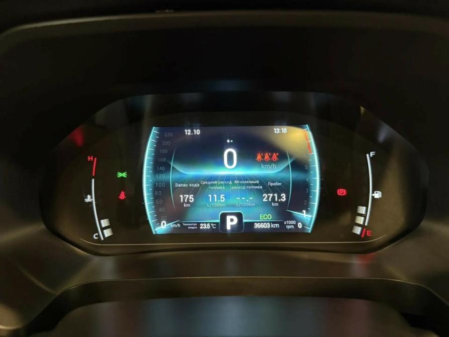 Chery Tiggo 7 Pro I Подольск  - изображение 20