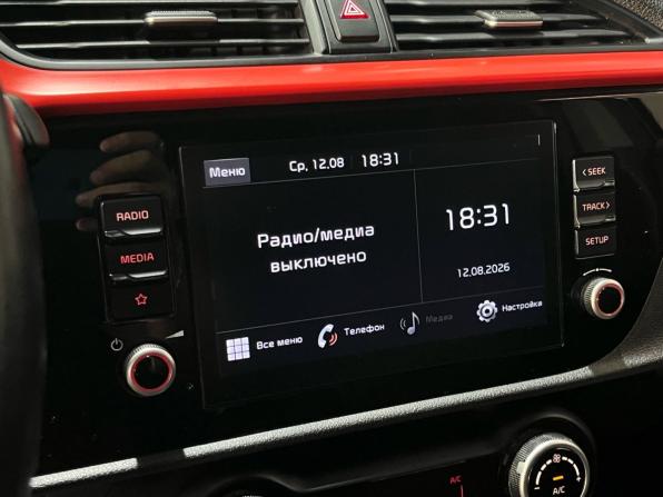 Kia Rio IV Рестайлинг с пробегом 2021 года, цена 1 670 000 рублей, 93500 км, хэтчбек, Автокод Объявления