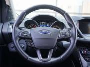 Ford Kuga II Рестайлинг Москва  - изображение 29