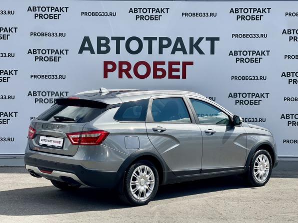 Lada (ВАЗ) Vesta I с пробегом 2021 года, цена 1 049 000 рублей, 137509 км, универсал, Автокод Объявления