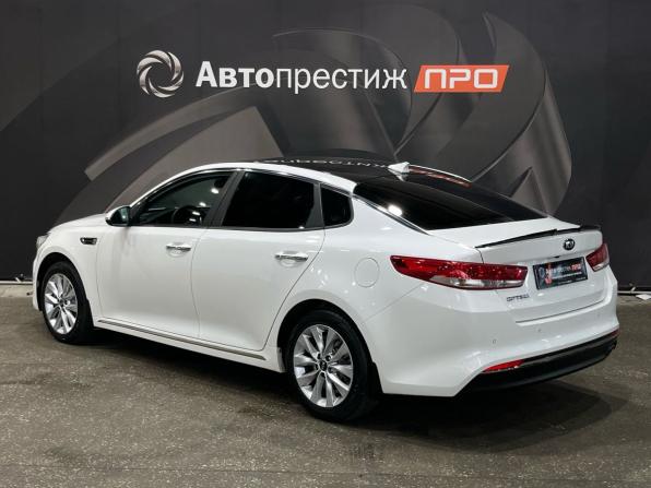 Kia Optima IV с пробегом 2017 года, цена 1 649 000 рублей, 122254 км, седан, Автокод Объявления