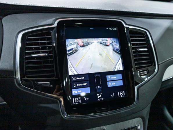 Volvo XC90 II Рестайлинг 1 с пробегом 2021 года, цена 4 799 900 рублей, 96428 км, внедорожник, Автокод Объявления