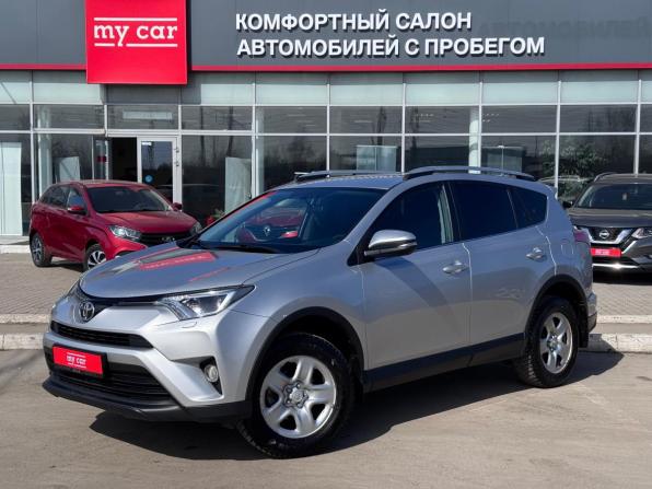 Toyota RAV4 IV (XA40) Рестайлинг с пробегом 2017 года, цена 1 900 000 рублей, 186625 км, внедорожник, Автокод Объявления