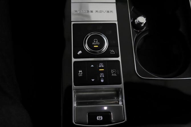 Land Rover Range Rover IV с пробегом 2015 года, цена 4 599 000 рублей, 90229 км, внедорожник, Автокод Объявления