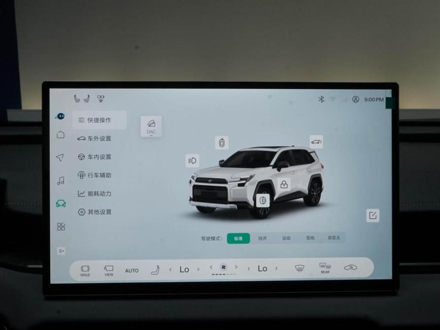 Toyota RAV4 VI (XA60) Москва  - изображение 24