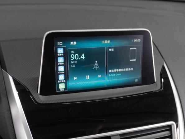 Mitsubishi Eclipse Cross I Рестайлинг с пробегом 2022 года, цена 3 165 000 рублей, 34 км, внедорожник, Автокод Объявления