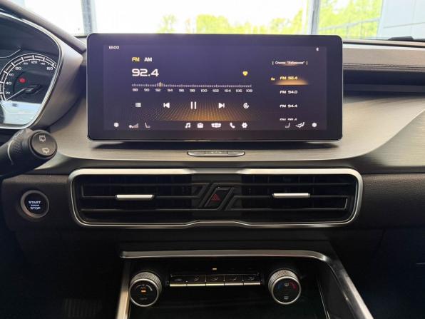 Geely Coolray I с пробегом 2020 года, цена 1 727 000 рублей, 55597 км, внедорожник, Автокод Объявления