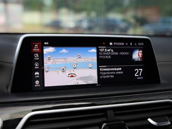 BMW 7 серии VI (G11/G12) Рестайлинг с пробегом 2020 года, цена 8 034 000 рублей, 78743 км, седан, Автокод Объявления