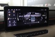 Haval Jolion I Рестайлинг Томск  - изображение 25