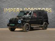 Mercedes-Benz G-Класс AMG II (W465) Рестайлинг Москва  - изображение 28