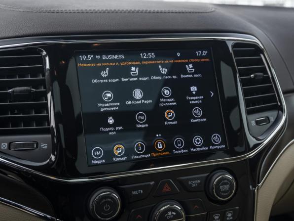 Jeep Grand Cherokee IV (WK2) Рестайлинг с пробегом 2021 года, цена 5 387 000 рублей, 38999 км, внедорожник, Автокод Объявления