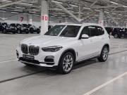 BMW X5 IV (G05/G18) Казань  - изображение 25