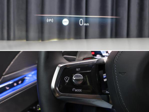 BMW 7 серии VII (G70) с пробегом 2025 года, цена 15 448 000 рублей, 18703 км, седан, Автокод Объявления