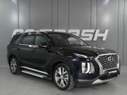 Hyundai Palisade I Ростов-на-Дону  - изображение 28