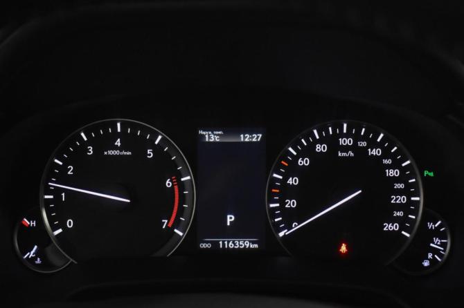 Lexus RX IV с пробегом 2017 года, цена 3 799 000 рублей, 116283 км, внедорожник, Автокод Объявления