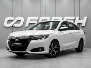 Honda Crider II Рестайлинг Ростов-на-Дону  - изображение 29