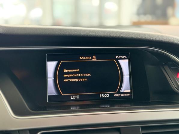 Audi A5 I (8T) Рестайлинг с пробегом 2013 года, цена 1 399 000 рублей, 200766 км, купе, Автокод Объявления